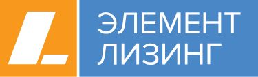 Логотип лизинговой компании Элемент Лизинг 